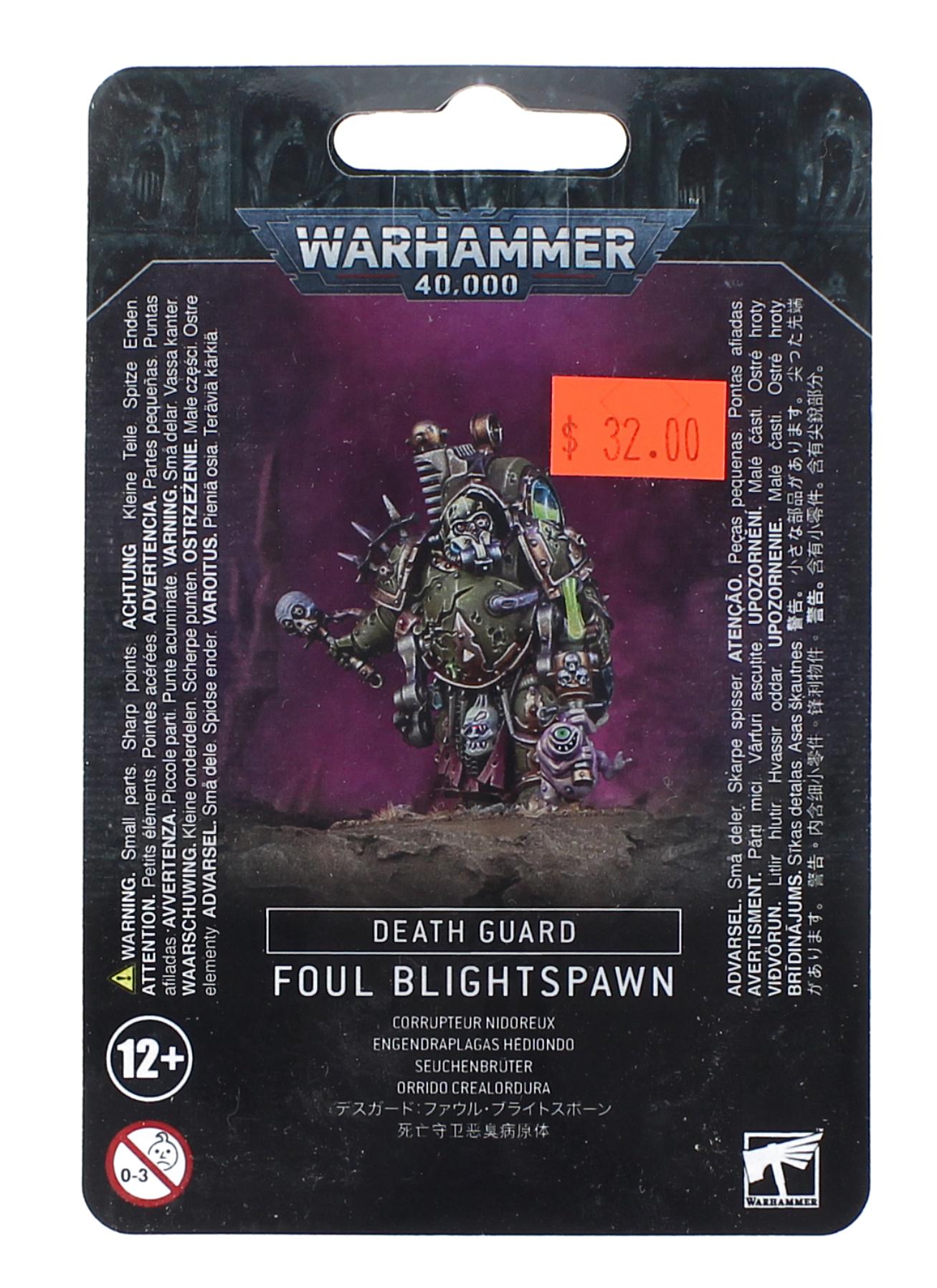 Warhammer 40k: orks Warhammer 40K: Death Guard - Foul Blightspawn