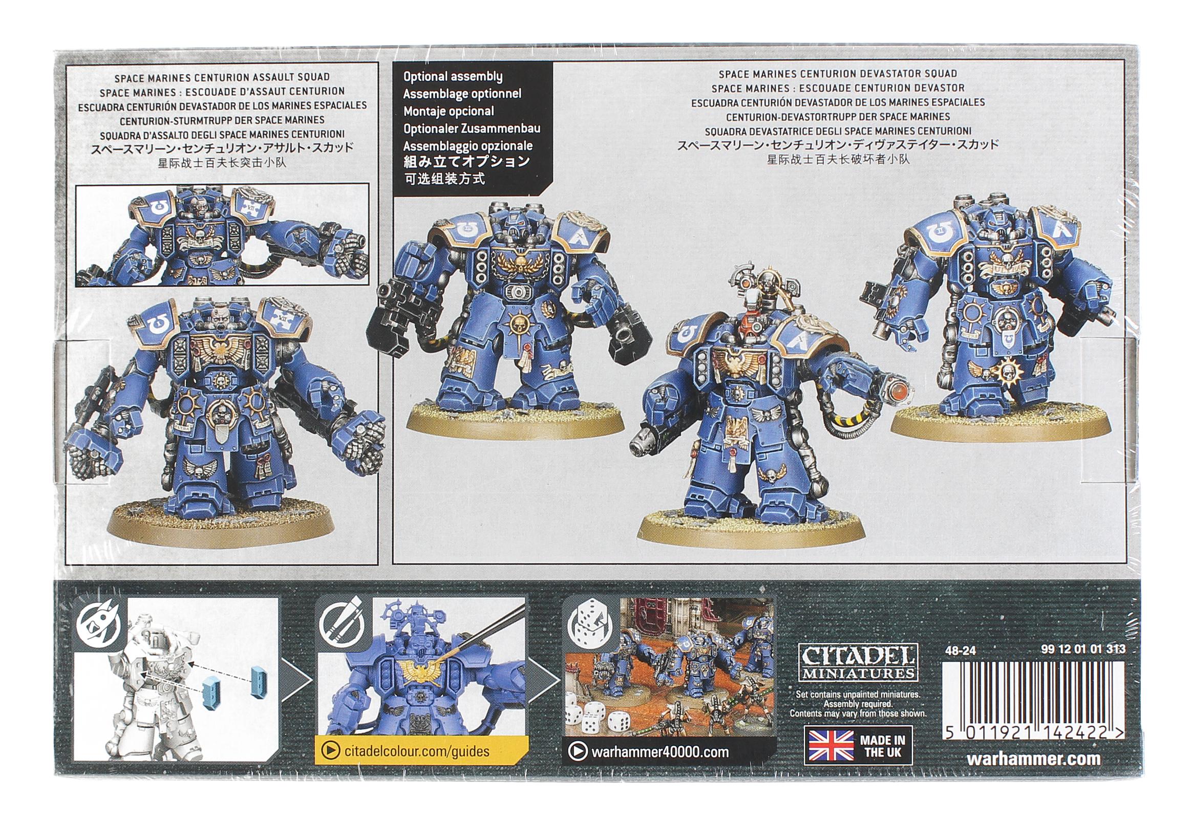 Warhammer 40K Space Marines: Centurion Assault Squad