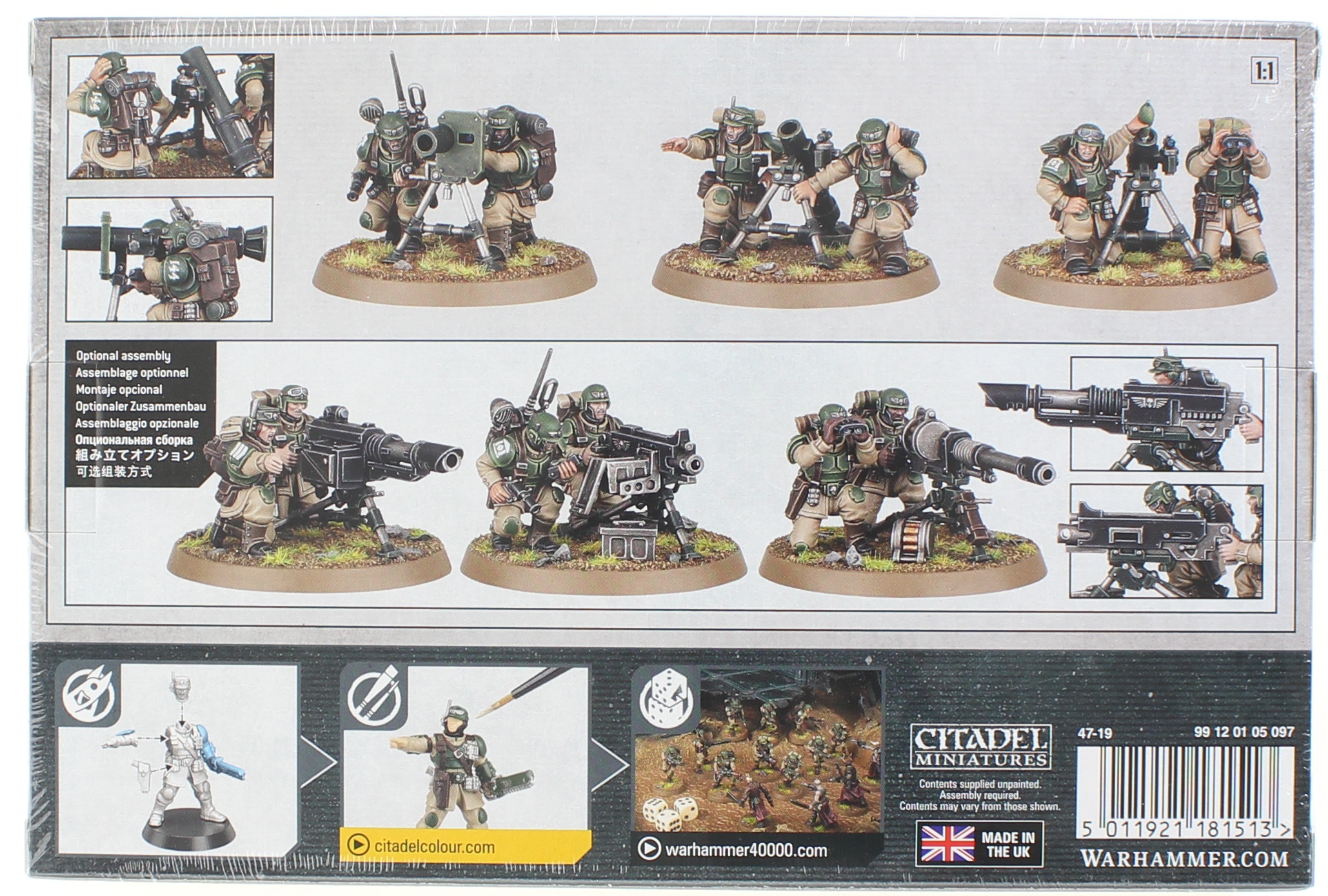 Astra Militarum: Cadian Heavy Weapons Squad